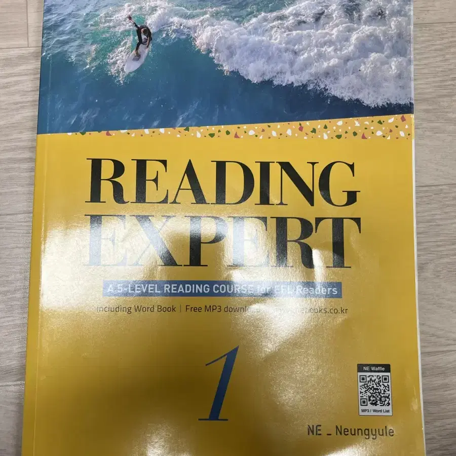 READING EXPERT 1