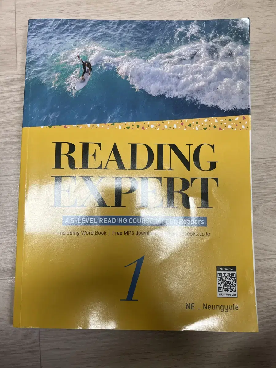 READING EXPERT 1