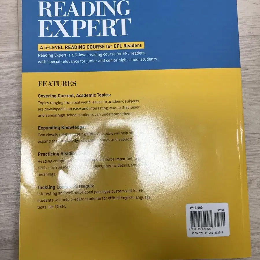 READING EXPERT 1