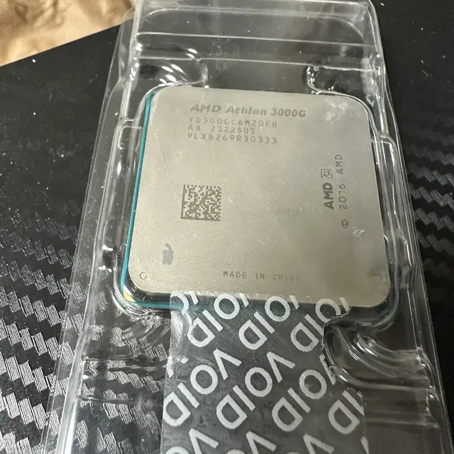 애슬론 3000g cpu