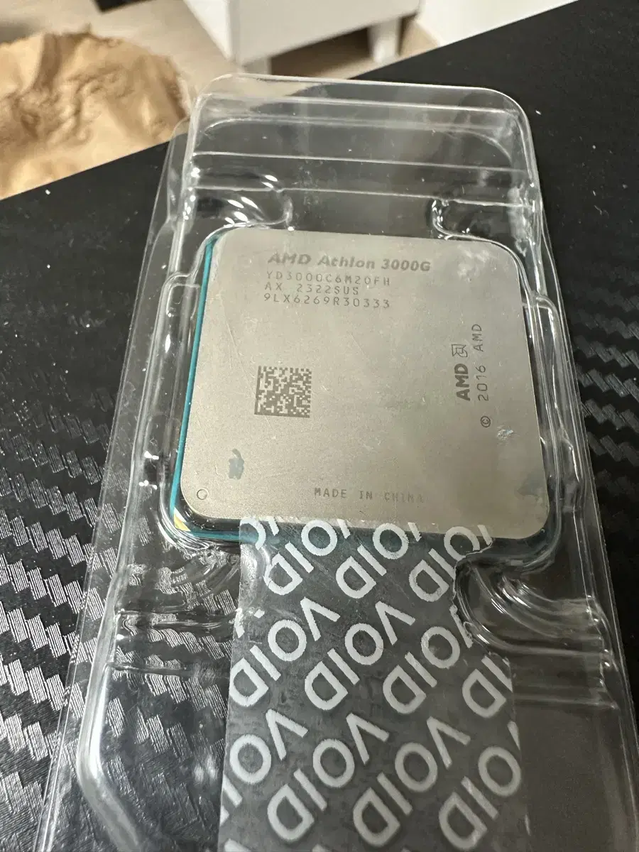 애슬론 3000g cpu