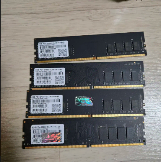 geil dd4 ram 8gb pc4-19200 cl17 2400