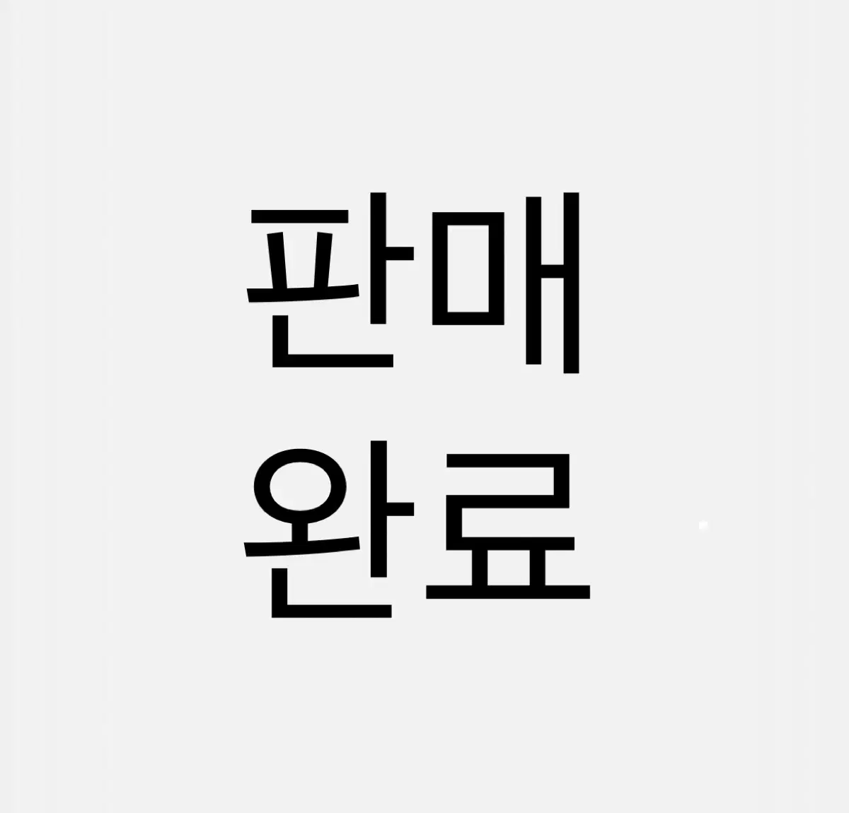 클리오 프리즘 하이라이터 듀오 01 크림 피즈