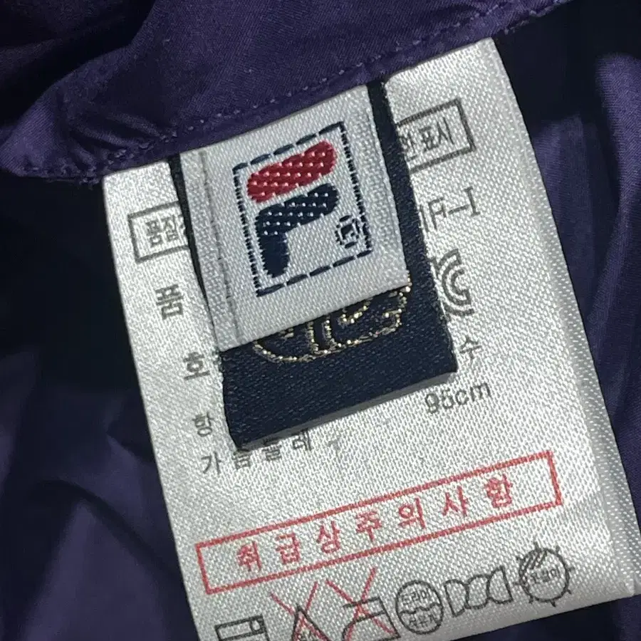 FILA 패딩95