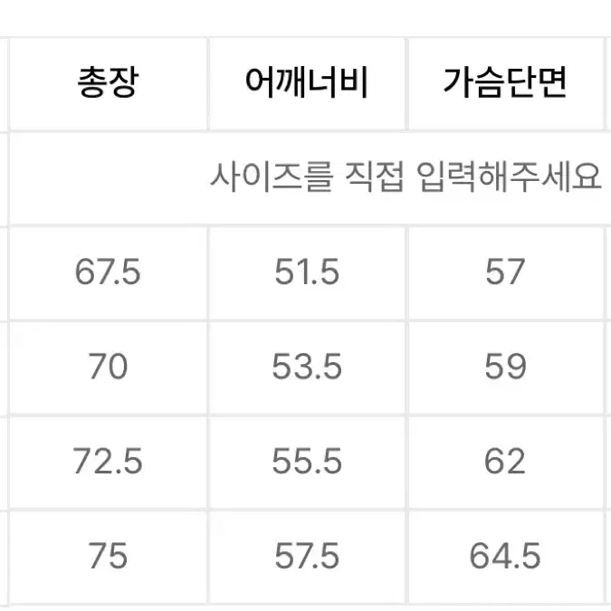 예스아이씨 후드티 S 블루