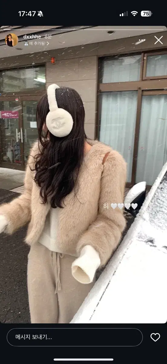 (새상품) 르플레인 뮤즈 퍼 자켓 Muse fur jacket