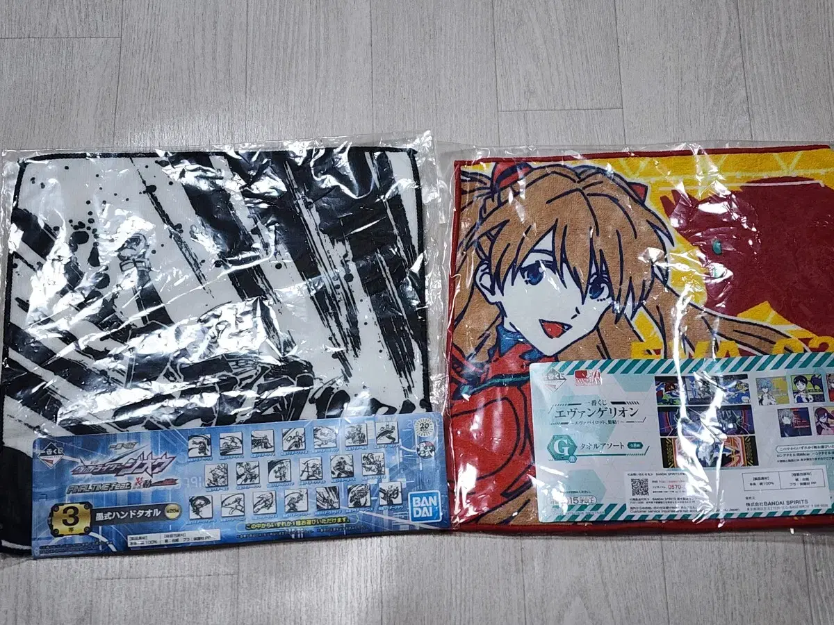 AGF2024 Evangelion Gundam Handkerchief