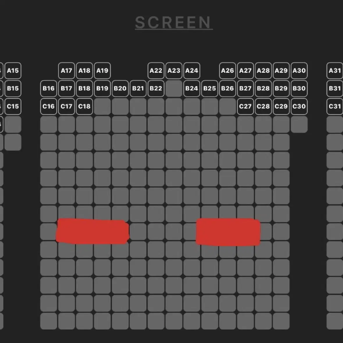 12/14 토 18:00 듄2 용산아이파크몰 IMAX 용아맥 중블