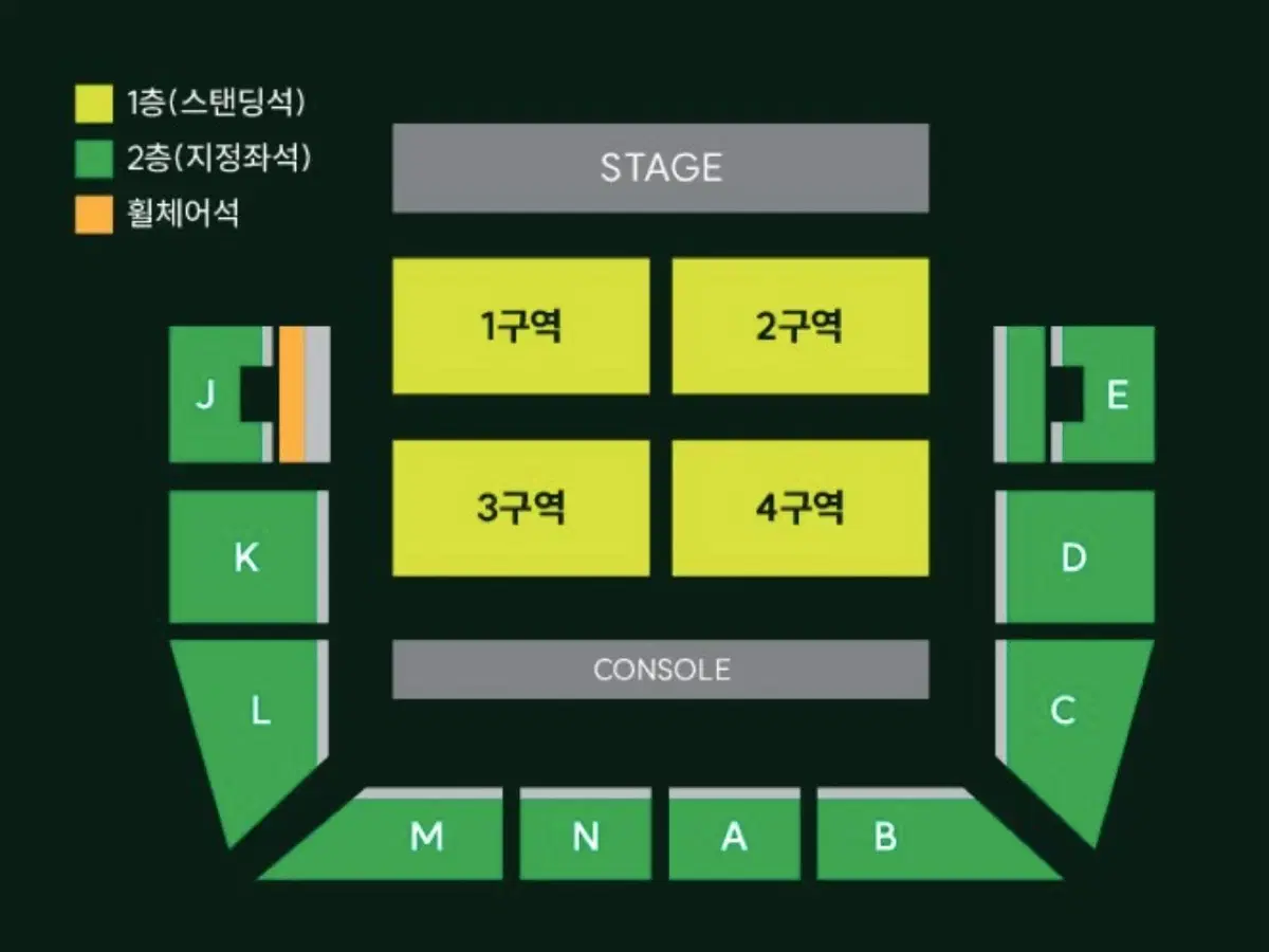 미세스 그린 애플 내한 콘서트 막콘 2층 좌석 스탠딩