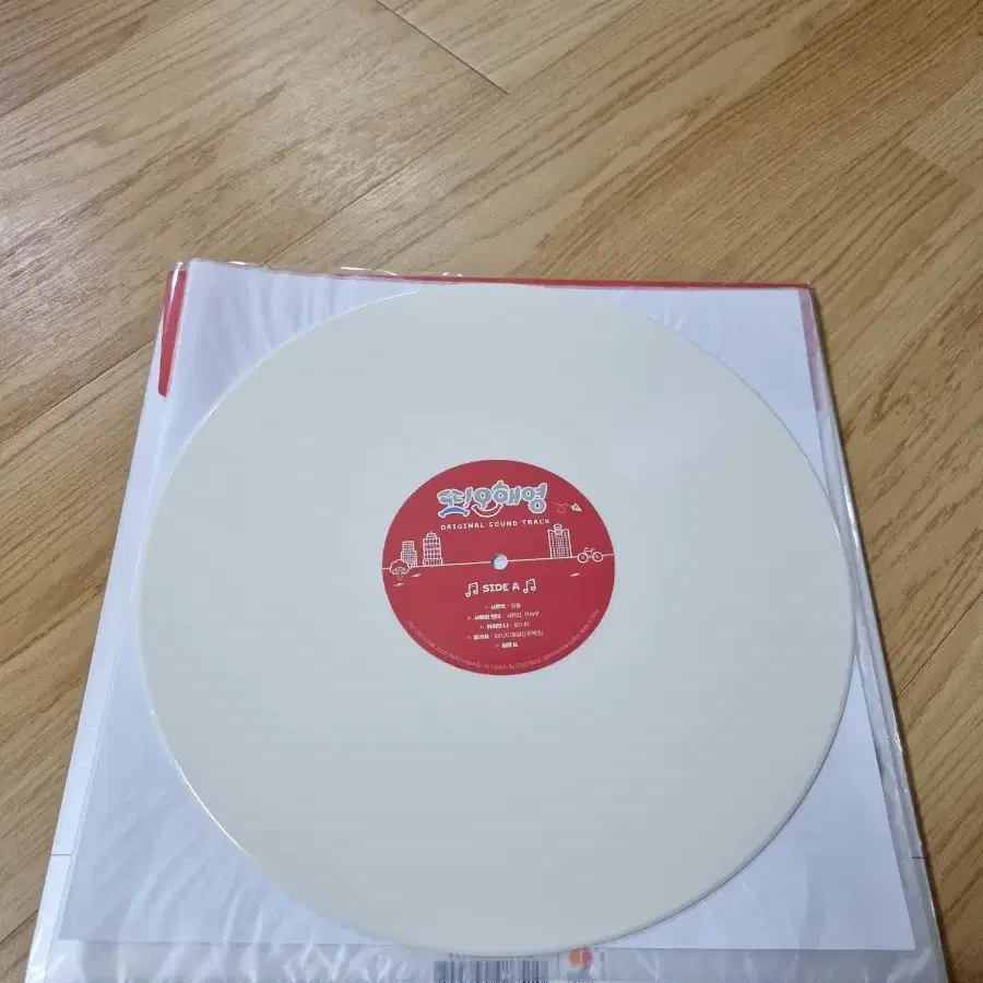 택포)또 오해영 OST Cream Color LP 개봉반