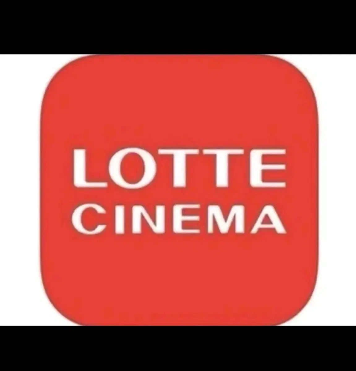 Lotte Cinema recliner seat ticket reservation