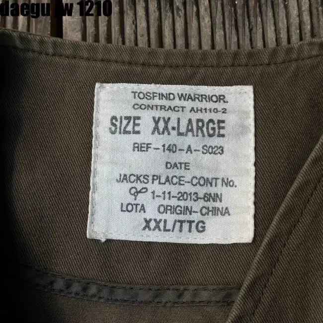 XXL VINTAGE VEST 빈티지 조끼