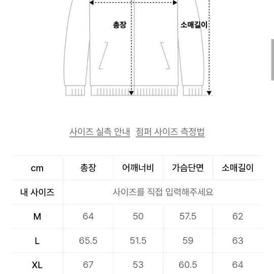 (L)도프제이슨 리얼 오버사이즈 무스탕 브라운