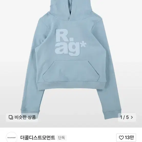 더콜디스트모먼트 rag 후드티 w