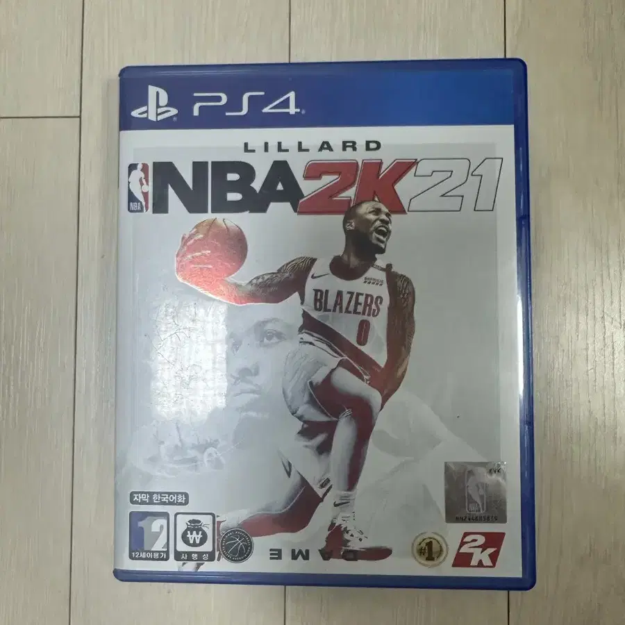 ps4 nba2k21