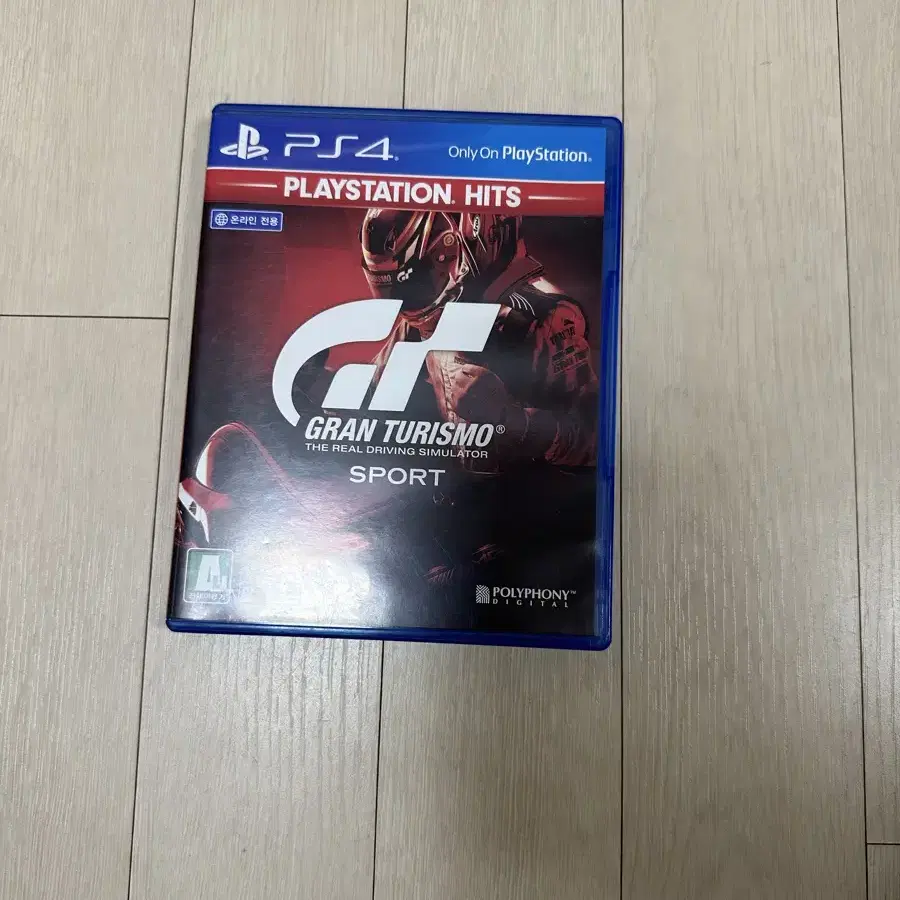 ps4 그란투리스모