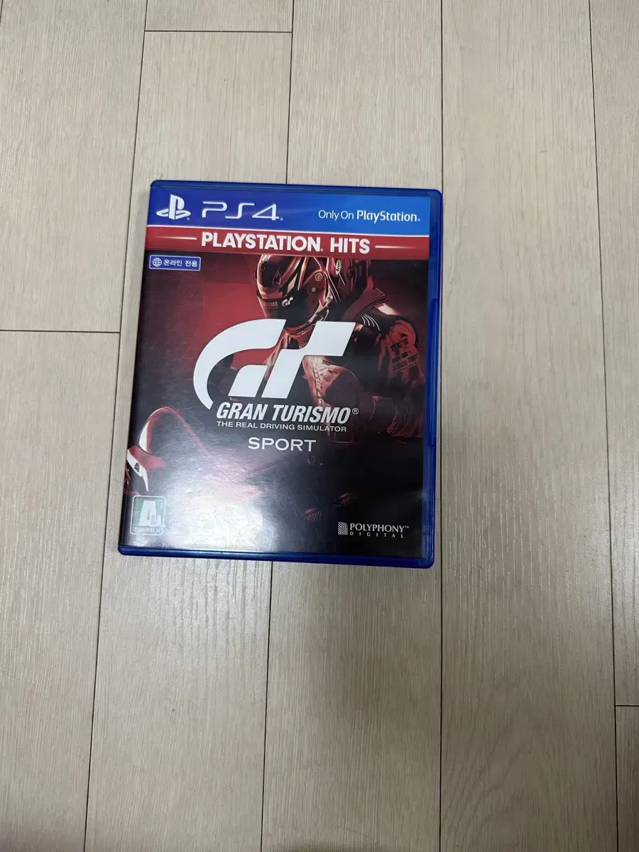 ps4 그란투리스모