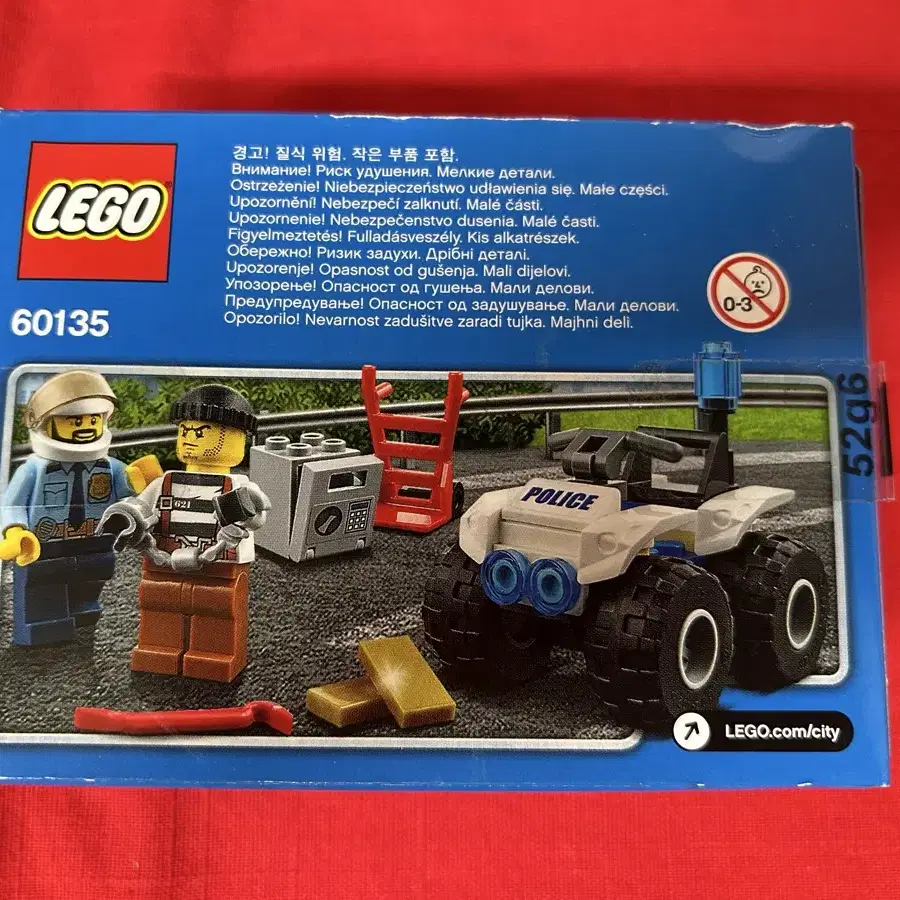 레고 시티 LEGO CITY 60135