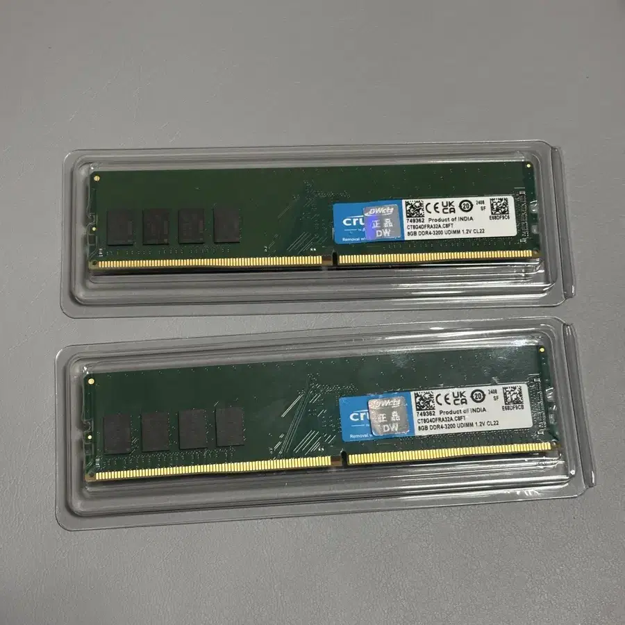 택포) crucial ddr4-3200 16GB(8GBx2) 새제품