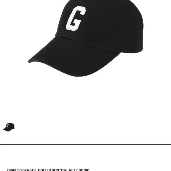 그레일즈 모자 G LOGO CAP(black)