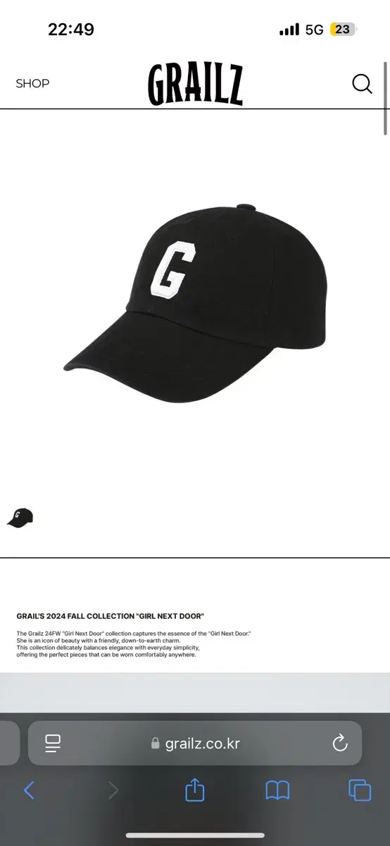 그레일즈 모자 G LOGO CAP(black)