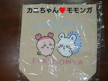 치이카와 (먼작귀) 토트백 헌책방 게짱 모몽가
