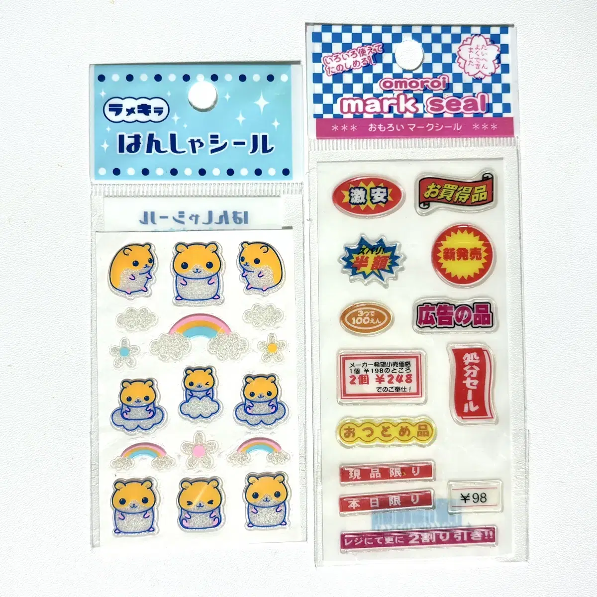 Heisei Japanese Classical Hamster sticker Set