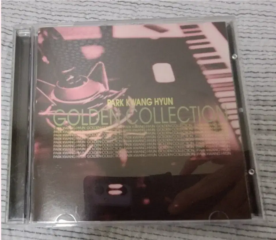 박광현 Best Golden Collection