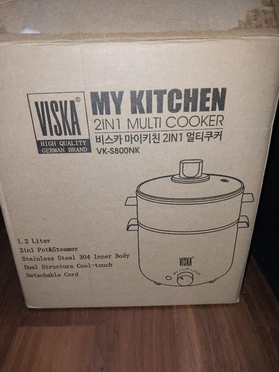 VIISKA 마이키친 전기찜기