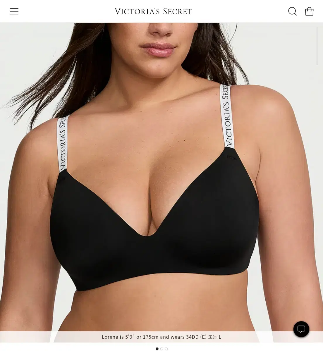 Victoria's Secret 32C Wireless Bra Deals