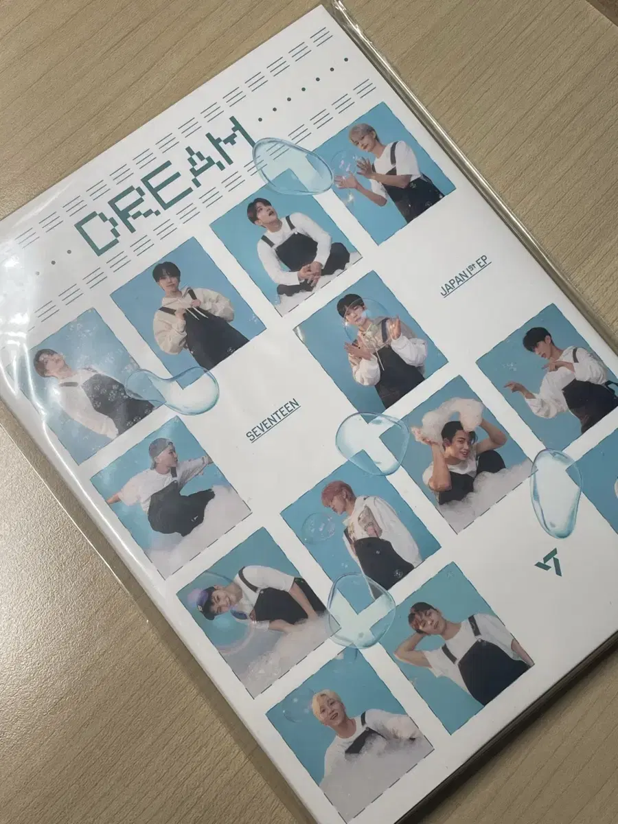 세븐틴 드림 DREAM 캐럿반 개봉 앨범 양도