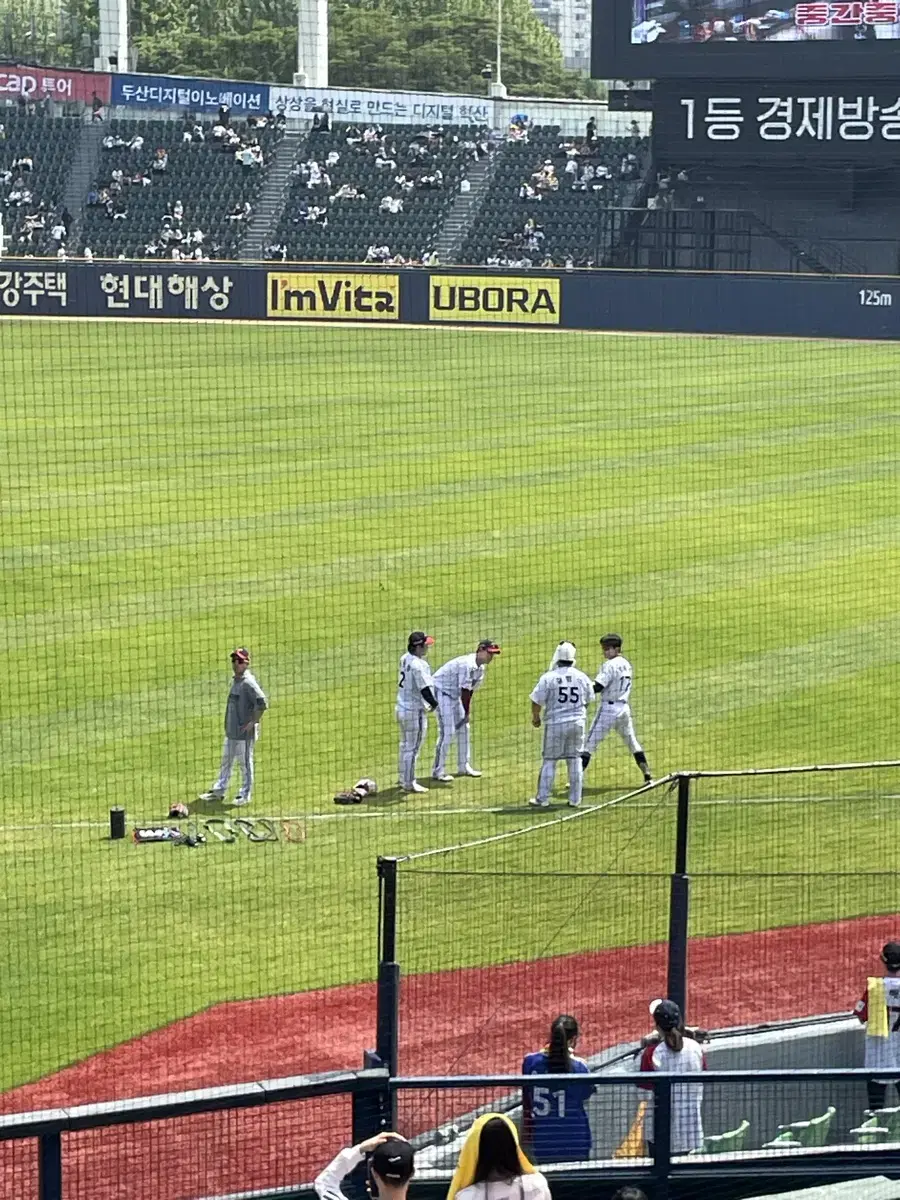 kbo 여러 실착 유니폼 팝니다