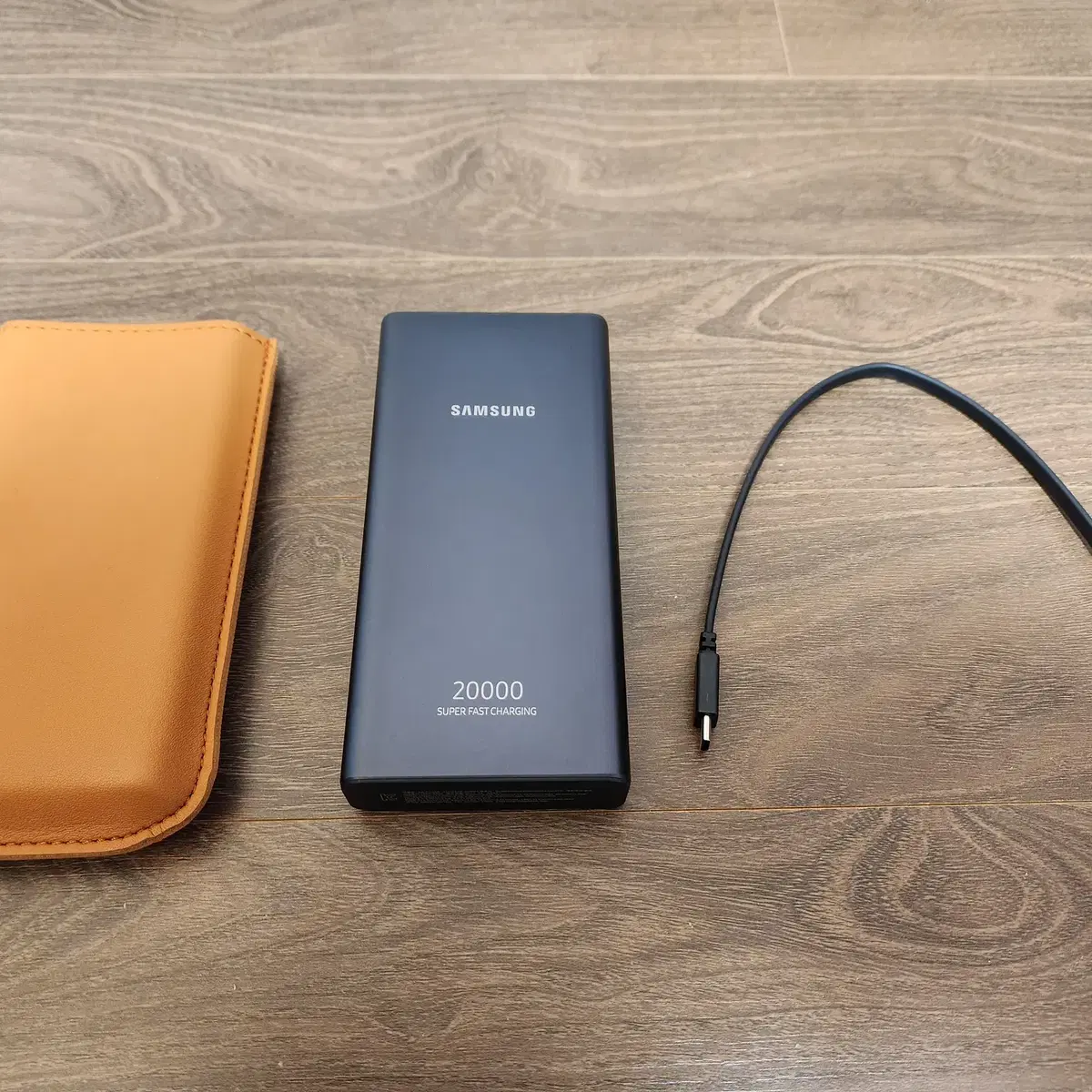 삼성 배터리팩 20,000mAh PD 고속충전 보조배터리