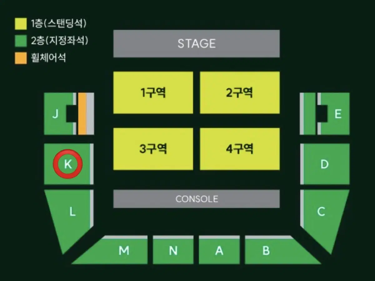 미세스 그린 애플 콘서트 막콘 k구역 좌석 티켓 양도