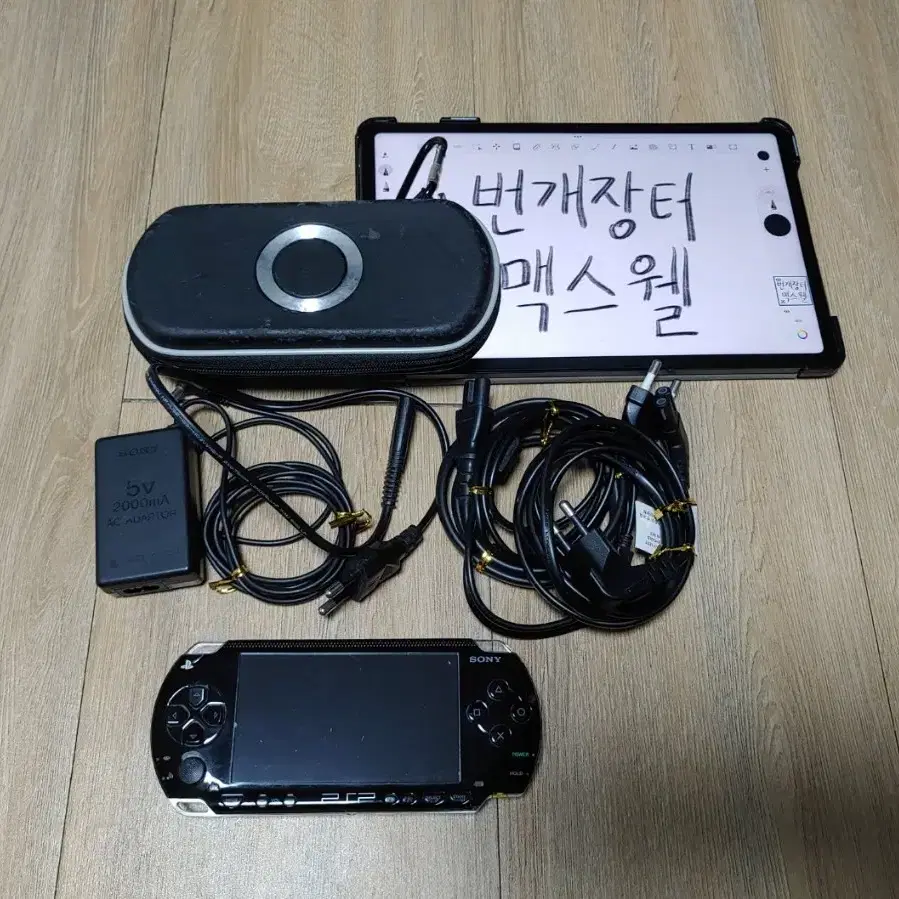 PSP 1005 사용가능 기기