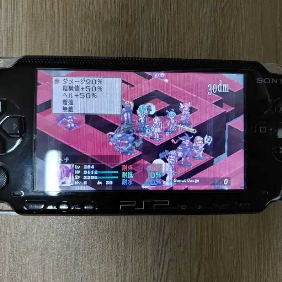 PSP 1005 사용가능 기기