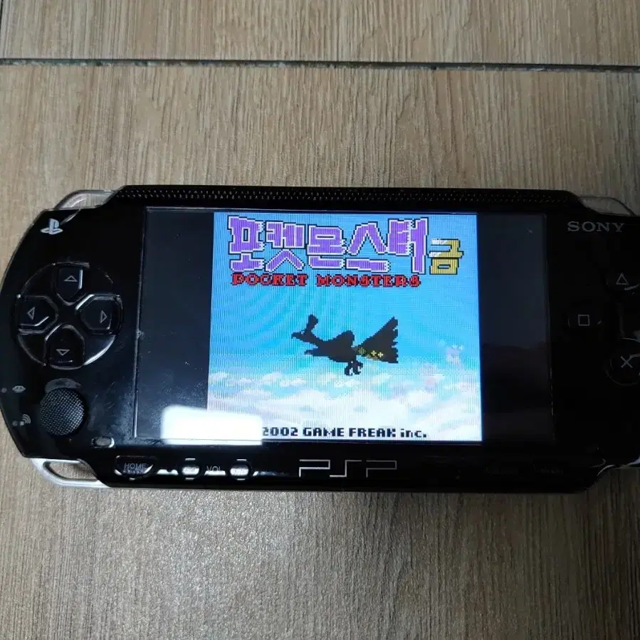 PSP 1005 사용가능 기기