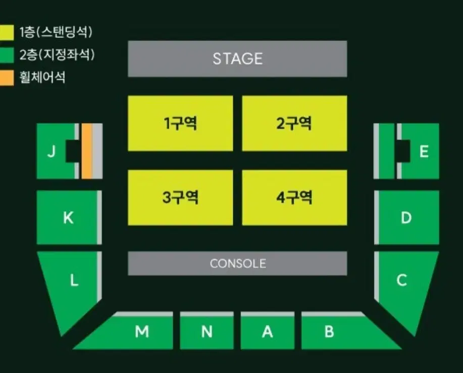 미세스 그린애플 내한공연 콘서트 양도 GMA