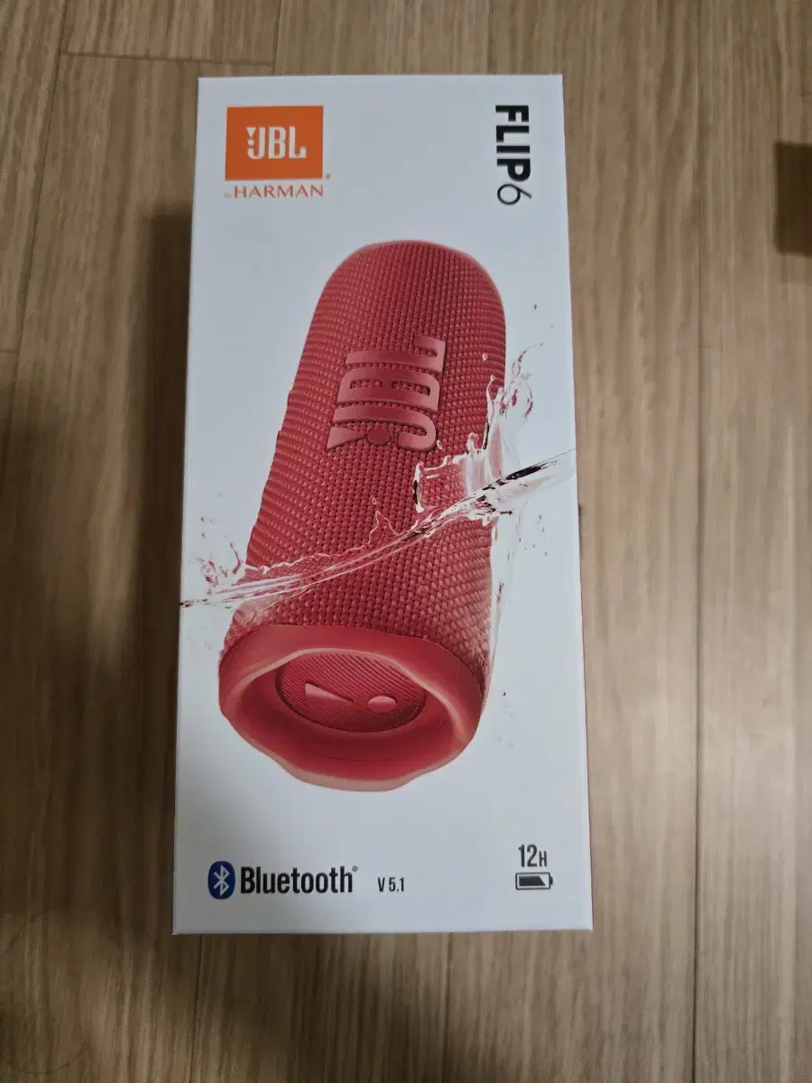 jbl flip6 레드 미개봉 팝니다