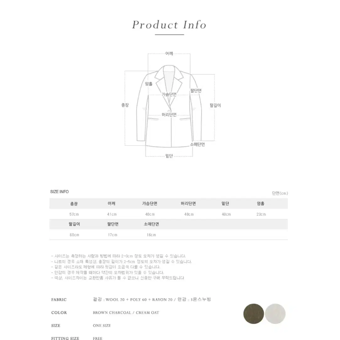 퍼빗 여성누빔겨울자켓 3온스