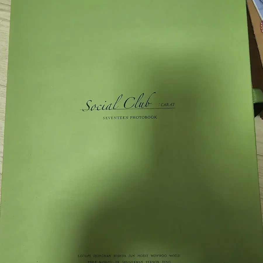 세븐틴 소셜클럽 social club 화보집