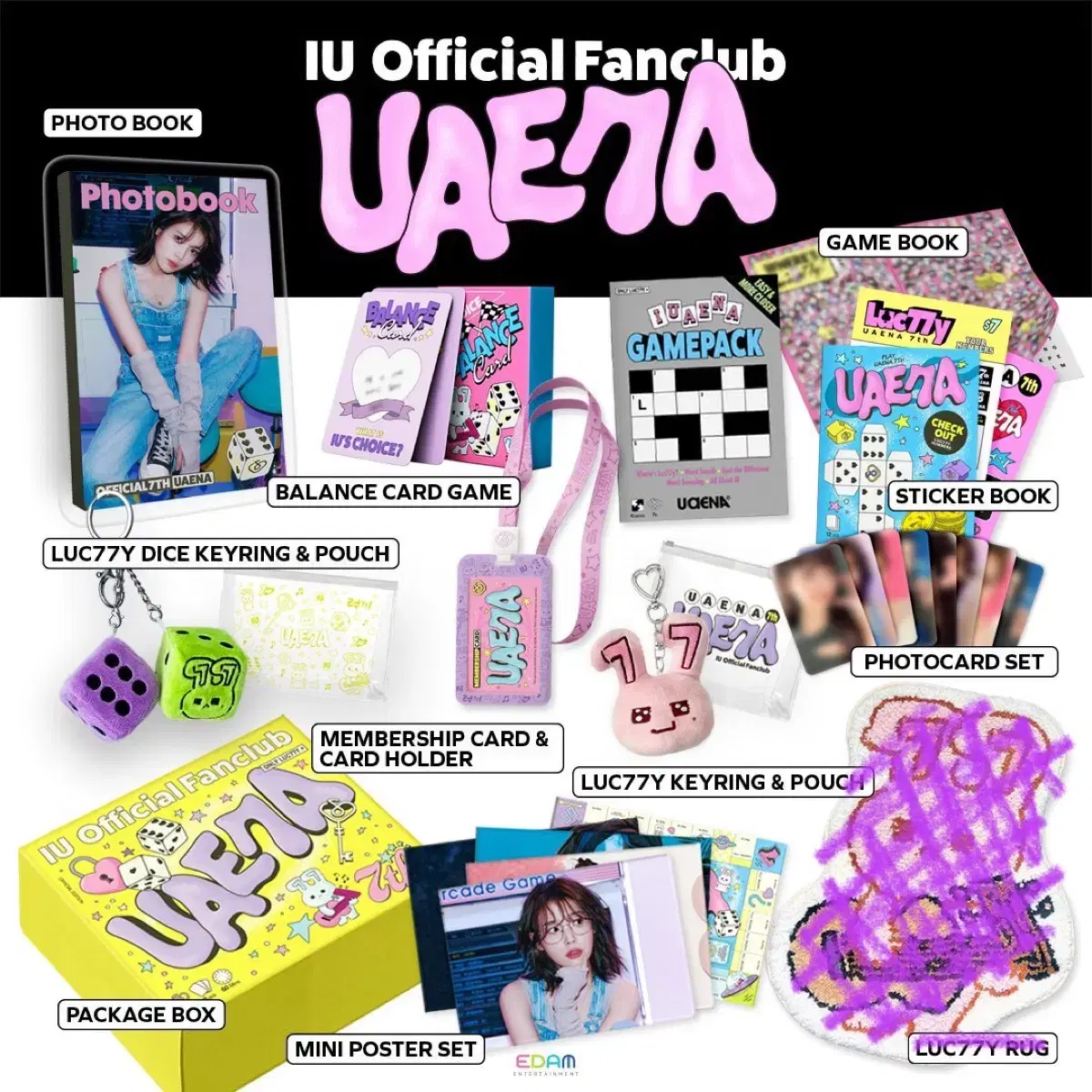 아이유 IU 7기 팬클럽 키트 7th 유애나 uaena fanclub