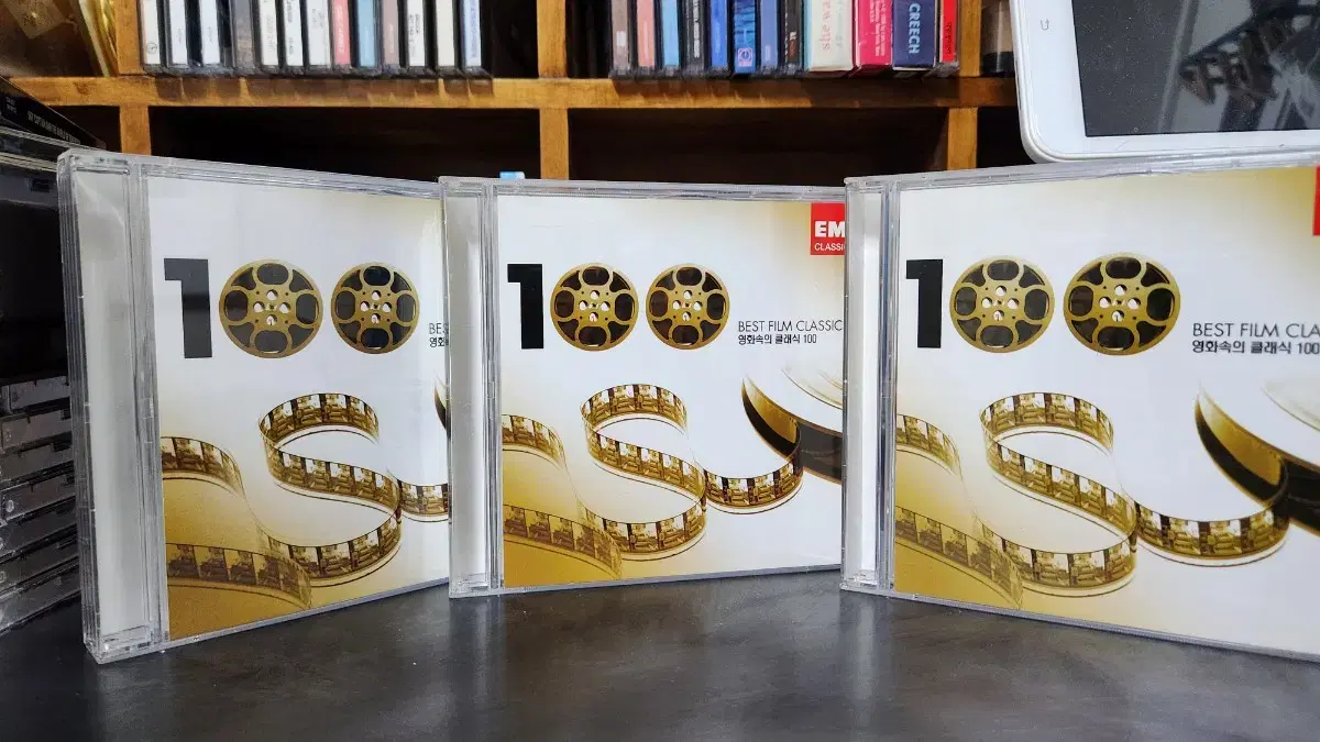 영화속의클래식100 CD