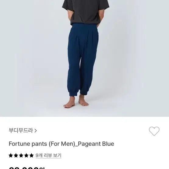 부디무드라 포춘팬츠 (For Man)_Pagent Blue