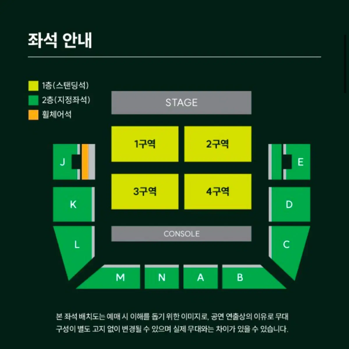 MGA 미세스 그린애플 막공 양도합니다