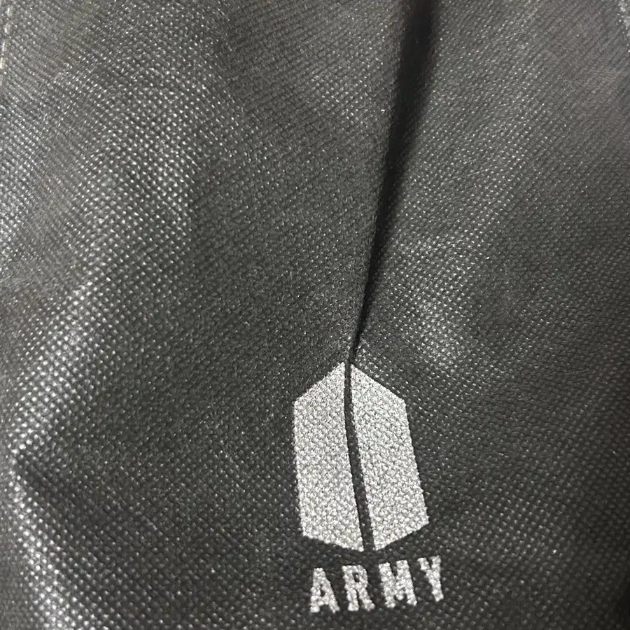 아미밤