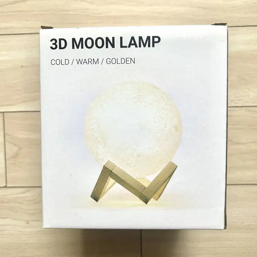 [달 무드등] 3D Moon lamp 풀박스