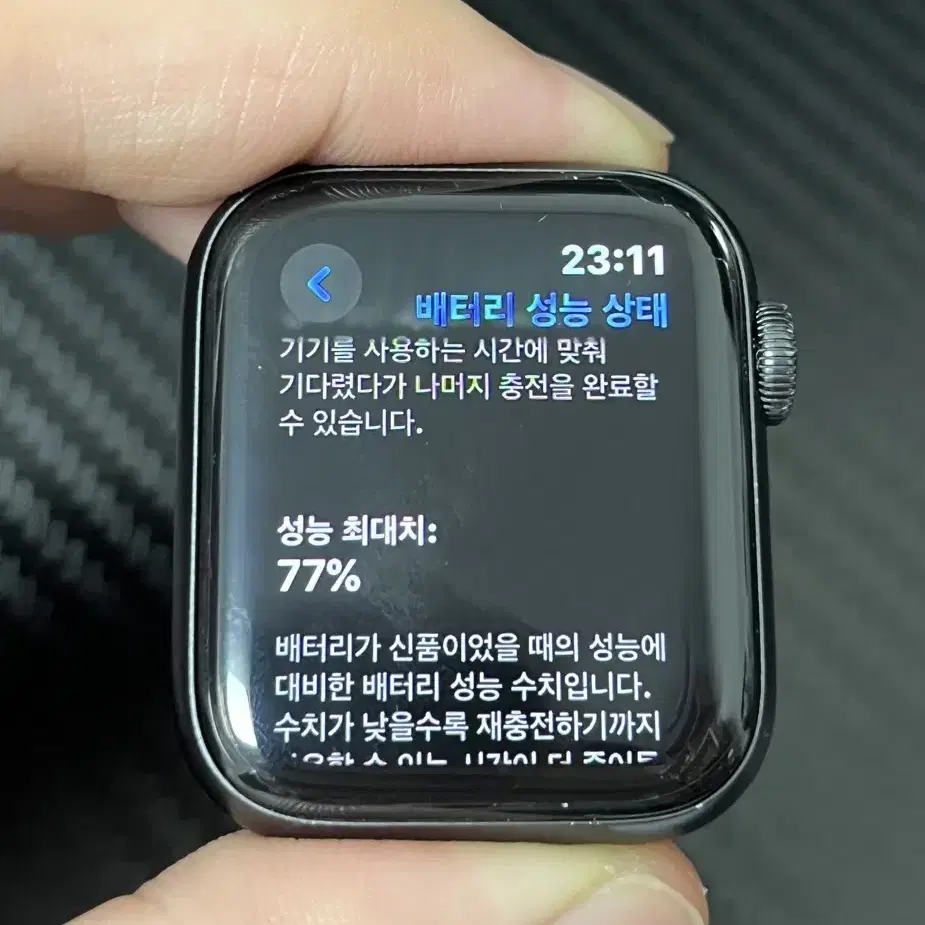 애플워치6 40mm gps 알루미늄 스페이스그레이 나이키에디션 판매합니다