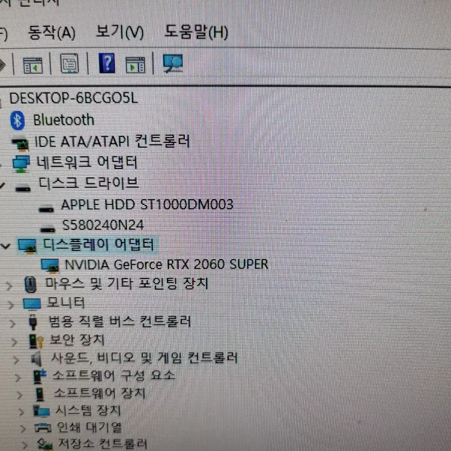 게이밍pc i5 11400f gtx2060super ssd 1tb hdd