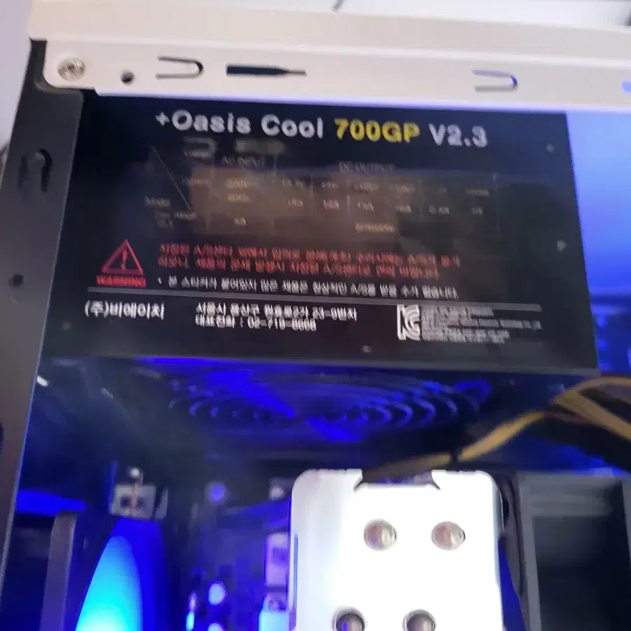 게이밍pc i5 11400f gtx2060super ssd 1tb hdd